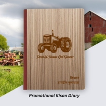 Diary - Notebook | Ecofriendly | Kisan
