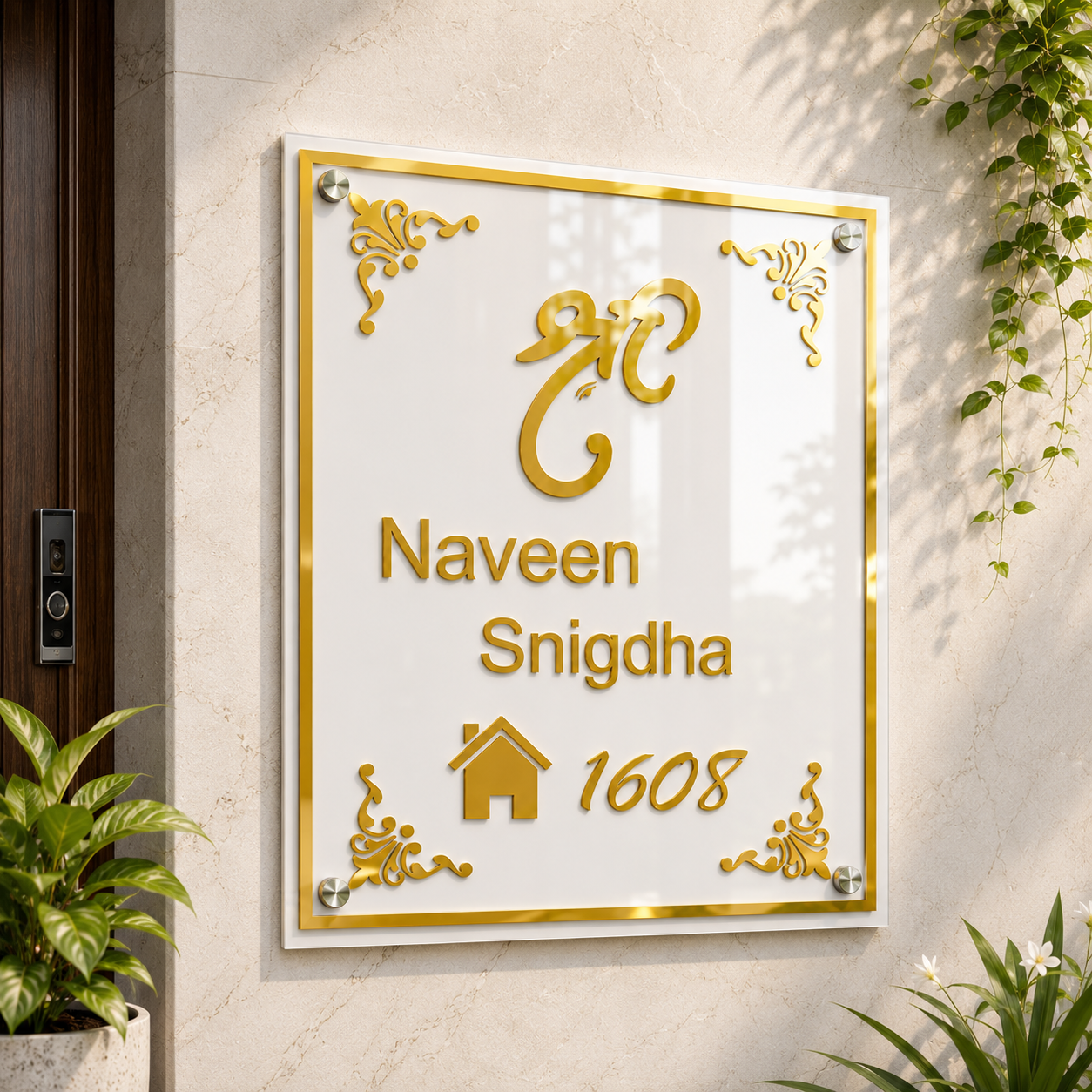 Premium Acrylic House Name Plate | Modern Custom Home & Office Name Board with Gold Finish | Personalized Door Sign | TPC 06